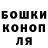Метадон белоснежный Rouche