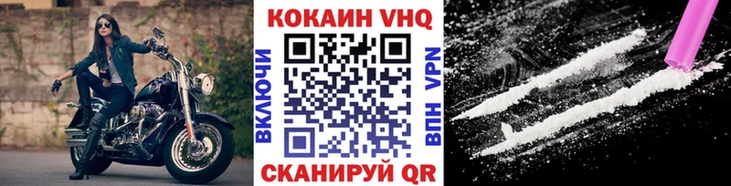 Кокаин Боливия  KRAKEN вход  Сосновоборск 