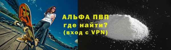 шишки Баксан