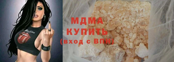 СК Армянск