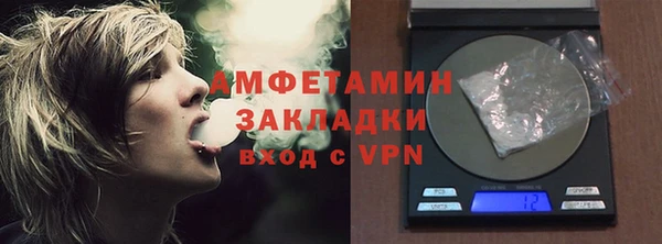 СК Армянск