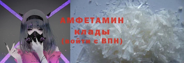 героин Балабаново