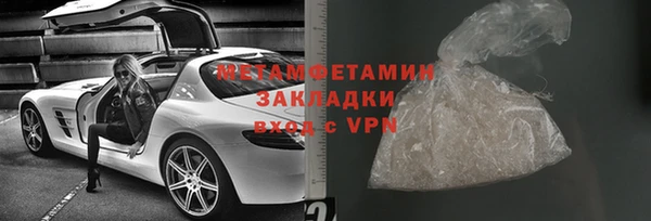 дурь Киреевск