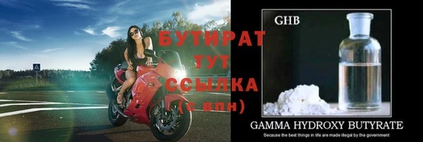 героин Балабаново