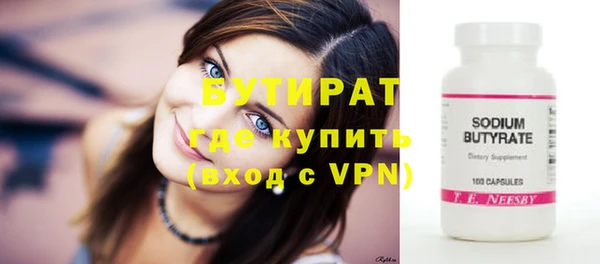 гашик Арсеньев