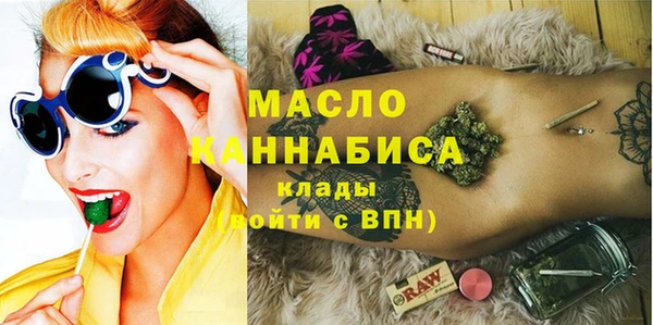героин Балабаново