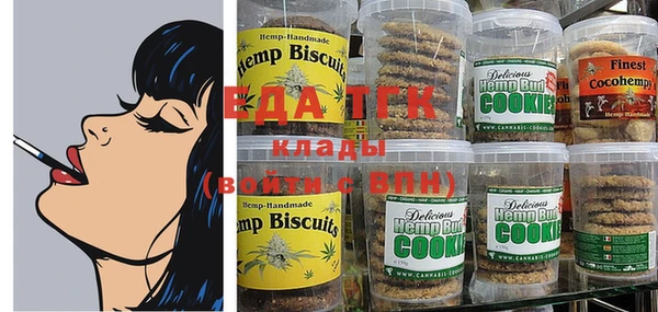 шишки Баксан