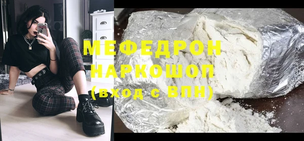 героин Балабаново