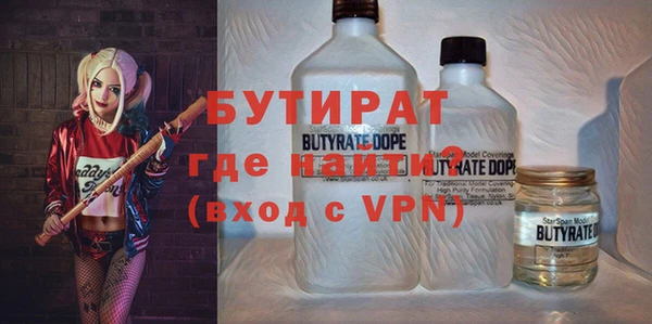 mdpv Кинешма