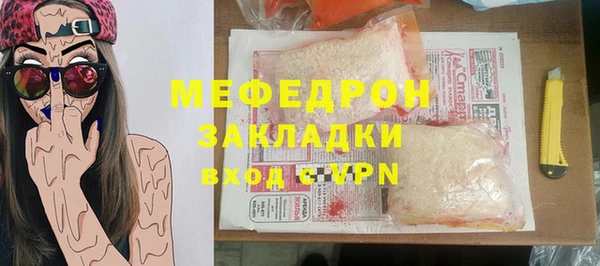 героин Балабаново