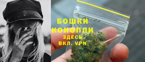 героин Балабаново